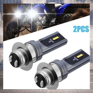 Thunder อะไหล่หลอดไฟหน้า H6 สีขาว แบบเปลี่ยน สําหรับ Yfz450 Yfz 450 Yfz450r Led 2004-2019 2020 2 ชิ้น