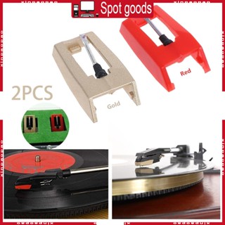 Xi เข็มสไตลัสเครื่องเล่นแผ่นเสียง สําหรับไวนิล LP 2 ชิ้น