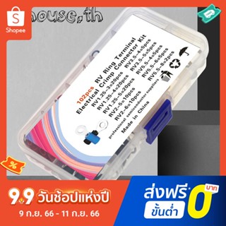 ชุดขั้วต่อสายไฟ RV 10 แบบ 102 ชิ้น