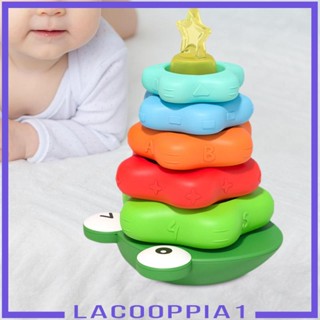 [Lacooppia1] ของเล่นห่วงตึก สีรุ้ง สําหรับเด็กผู้ชาย