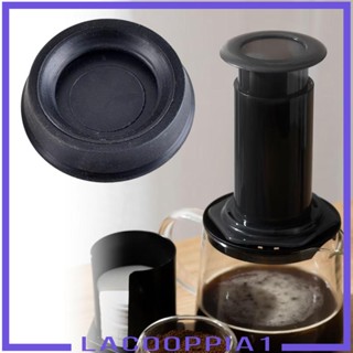 [Lacooppia1] ฝาครอบไส้กรองกาแฟ แบบเปลี่ยน สําหรับเครื่องชงกาแฟเอสเปรสโซ่ คาเฟ่ ร้านอาหาร