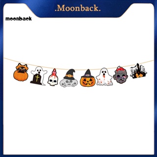 &lt;moonback&gt; ธงฟักทอง ทนทาน ใช้ซ้ําได้ สําหรับตกแต่งปาร์ตี้ฮาโลวีน วันขอบคุณพระเจ้า