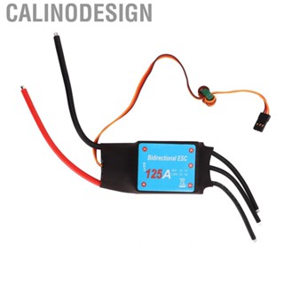 Calinodesign Brushless ESC Error Signal Power Off 125A Underwater Propeller for RC Boats