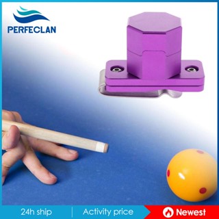 [Perfeclan] ที่วางแก้วชอล์ก ชอล์กบิลเลียด ทนทาน