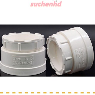 Suchenhd จุกปิดท่อระบายน้ํา PVC สีขาว ทนทาน 2 ชิ้น