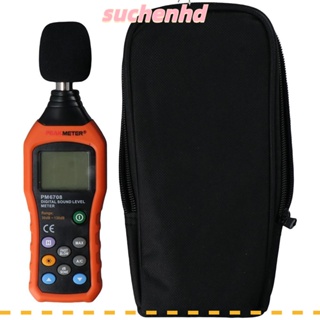 Suchenhd เครื่องวัดระดับเสียงดิจิทัล 1.5dB 30dB เป็น 130dB หน้าจอ LCD ความแม่นยําสูง