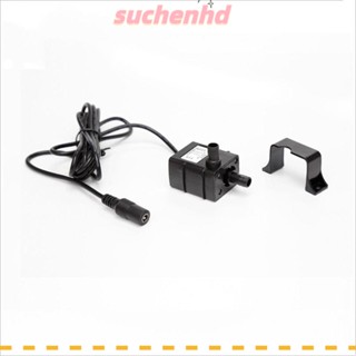 Suchenhd ปั๊มน้ํา 12V ขนาดเล็ก สีดํา ไร้แปรงถ่าน DC สําหรับตู้ปลา