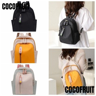 Cocofruit กระเป๋าเป้ สะพายหลัง ผ้าแคนวาส กระเป๋าถือ ออกแบบดี เดินทาง