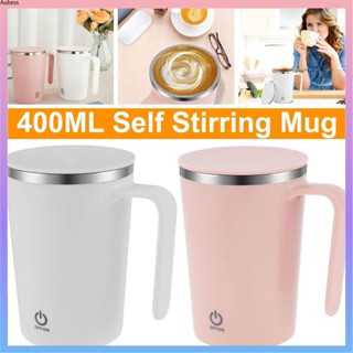 ชาร์จอัตโนมัติถ้วยคนกาแฟ 304 สแตนเลส Magnetic Stirring Mug ครัวเรือนแบบพกพาถ้วยพร้อมฝาปิด Aube