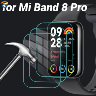 ฟิล์มกระจกนิรภัยกันรอยหน้าจอ HD แบบแข็ง บางพิเศษ กันรอยขีดข่วน สําหรับ Xiaomi Band 8 Pro