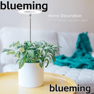 Blueming2 โคมไฟ LED หรี่แสงได้ ตั้งเวลาได้ สําหรับปลูกพืช