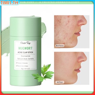 Doctortony Oil Control Cleanser Solid Mask ทำความสะอาดลึก Moisturizing Smooth Skin Sleep Mask Skin Care Products | ทิมิ1