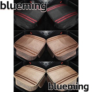 Blueming2 เบาะรองนั่งเก้าอี้รถยนต์ ผ้าเรยอน สําหรับรถยนต์