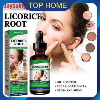 Jaysuing Licorice Facial Essence Brighten Moisturize และลบเครื่องหมาย 30ml Treatments Serum Oil Control Brighten Toner Cleanser Mask Moisturizing Face Cream,Wow~ ราคาต่ำสุด