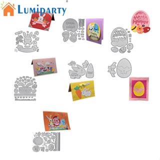 Lumiparty แม่แบบโลหะตัดลูกไม้ รูปกระต่าย ไข่ สําหรับทําการ์ดอวยพร