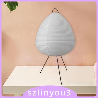 [Szlinyou3] โคมไฟตั้งโต๊ะ กระดาษ สําหรับตกแต่งข้างเตียง หอพัก ฟาร์มเฮาส์
