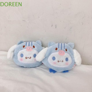 Doreen กระเป๋าสตางค์ จี้ตุ๊กตาการ์ตูน Cinnamoroll สไตล์ญี่ปุ่น สําหรับเด็กผู้หญิง