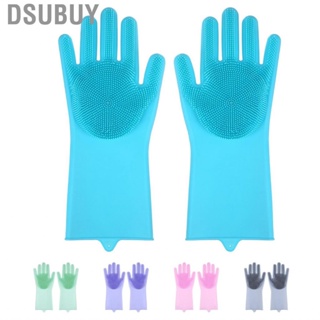 Dsubuy Silicone  with bristles  Splashproof Oil Proof Soft Elastic Kitchen  Cleaning