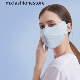 Mxfashione หน้ากาก ผ้าเรยอน ระบายอากาศ สีพื้น สําหรับผู้หญิง เหมาะกับการขี่จักรยาน ตกปลา