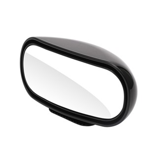 Universal Protective Clear Wide Angle Auto Accessories Safe Driving Anti Rain Blind Spot Car Rearview Side Mirror