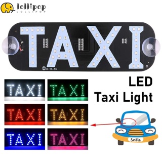 Lollipo1 ไฟสัญญาณ LED Taxi 45SMD 2835 สัญญาณ Beacon ทนทาน พร้อมสวิตช์กระจกหน้า พอร์ต USB อุปกรณ์เสริม สําหรับรถยนต์