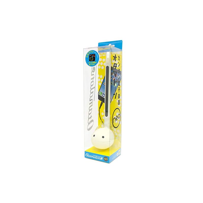 Cube Otamatone Neo White