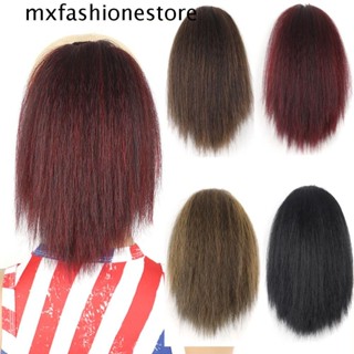 Mxfashione ผมหางม้าสังเคราะห์ สีแดง สีน้ําตาล คุณภาพสูง สําหรับผู้หญิง