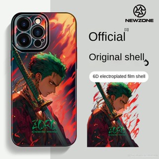 เคสโทรศัพท์มือถือแบบแข็ง ชุบไฟฟ้า ลาย Swordsman Sauron สีวาว สําหรับ Iphone 14Promax 14plus 14Pro 14 13Promax 13Pro 13 12 11 XSMAX XR