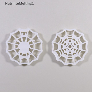 [NutriliteMelting1] แม่พิมพ์ตัดคุกกี้ บิสกิต และเว็บ ลายแมงมุม แบบพลาสติก สําหรับตกแต่งฮาโลวีน