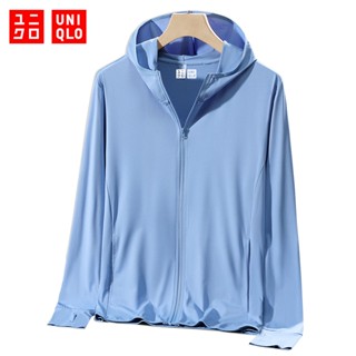 (Airism Series) Uniqlo เสื้อแจ็กเก็ตแขนยาว มีฮู้ด ป้องกันรังสียูวี UPF 50+ สําหรับผู้ชาย และผู้หญิง