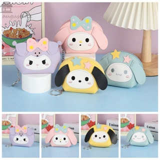 Augustina Kuromi กระเป๋าสตางค์ กระเป๋าใส่เหรียญ ลายการ์ตูน Cinnamoroll ขนาดเล็ก แบบพกพา ใส่ลิปสติก บัตร หูฟัง กระเป๋าเปลี่ยนกระเป๋า สําหรับเด็ก