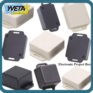 Yveta กล่องโปรเจคเตอร์อิเล็กทรอนิกส์ DIY