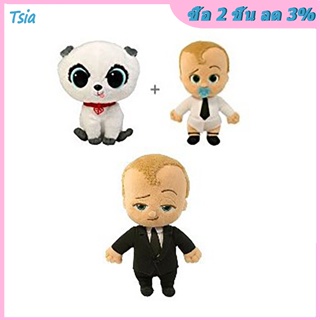 Rx ตุ๊กตาฟิกเกอร์ การ์ตูนอนิเมะ Boss Baby น่ารัก ขนาด 20 ซม. ของเล่นสําหรับเด็ก ตกแต่งบ้าน