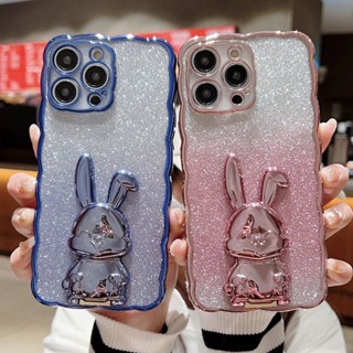 เคสโทรศัพท์มือถือ แต่งกลิตเตอร์ไล่โทนสี ลายกระต่ายน่ารัก พร้อมที่ตั้งวาง สําหรับ iPhone 11 12 13 14 Pro Max