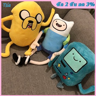 Rx ของเล่นตุ๊กตายัดนุ่น การ์ตูน Adventure Time สร้างสรรค์ ของขวัญ สําหรับเด็ก