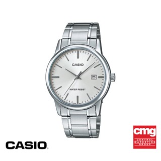 CASIO นาฬิกาข้อมือ CASIO รุ่น LTP-V002D-7AUDF วัสดุสเตนเลสสตีล สีขาว