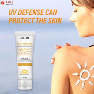 Blliss ครีมกันแดด SPF 90 ป้องกันน้ํา เพื่อผิวกระจ่างใส มีประสิทธิภาพ