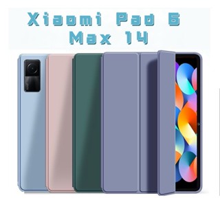 เคสแท็บเล็ตอัจฉริยะ แบบแม่เหล็ก ตั้งได้ สําหรับ Xiaomi Pad 6 Max 14 นิ้ว Xiaomi Pad 6 Max 2023 Case 14 นิ้ว