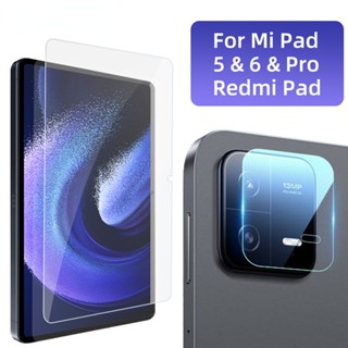 ฟิล์มกระจกนิรภัยกันรอยหน้าจอแท็บเล็ต HD สําหรับ Xiaomi Pad 6 6Pro Mipad 5 5Pro 11 นิ้ว Redmi Pad 10.6 นิ้ว