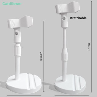 &lt;Cardflower&gt; โคมไฟเป่าเล็บ Uv หมุนได้ สําหรับเครื่องเป่าเล็บ