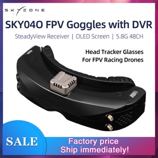 Skyzone SKY04O FPV Googles พร้อมตัวรับสัญญาณ DVR 5.8G 48CH 1024x768 SteadyView HD OLED สําหรับโดรนแข่งขัน เครื่องบินบังคับ FPV