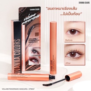 Sivanna Volume Panoramic Mascara HF9037 มาสคาร่า สีดำ