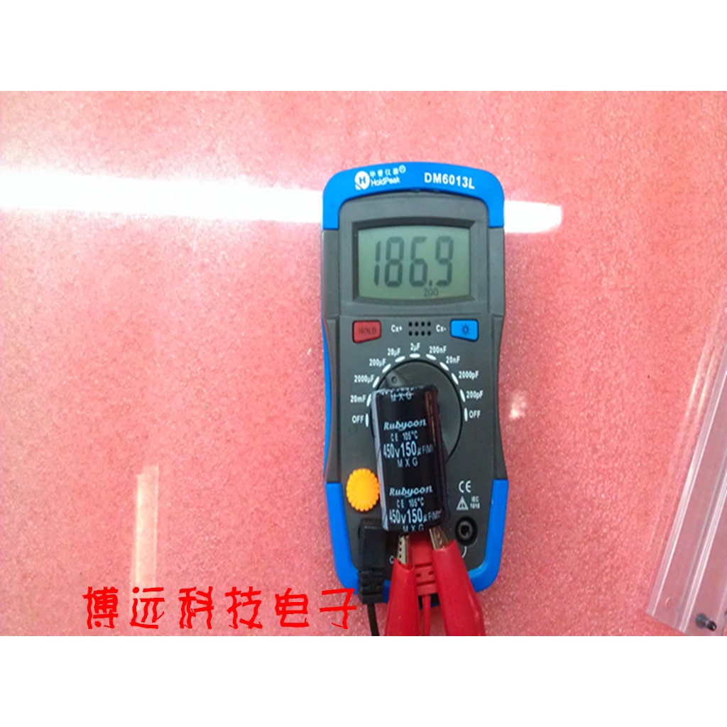 ✨ Hard Feet นําเข้า Electrolytic Capacitor 450V150UF Black King Kong 400V150UF