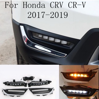 ไฟตัดหมอก LED DRL สีเหลือง สําหรับ Honda CRV CR-V 2017 2018