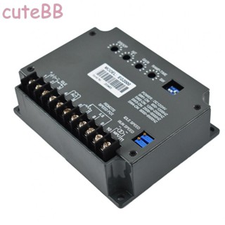 เครื่องกําเนิดไฟฟ้า EG2000 ESC2301 สําหรับควบคุมเครื่องยนต์