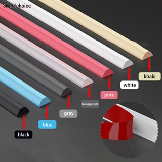 Smt แถบซีลซิลิโคน แยกแห้ง และเปียก สําหรับห้องน้ํา