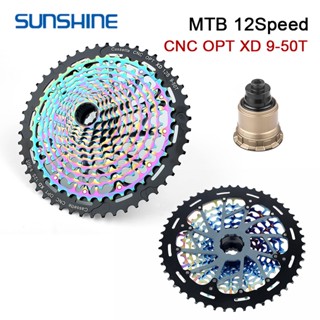 เฟืองจักรยานเสือภูเขา XD Cassette SRAM GX EAGLE SUNSHINE CNC 11 12 Speed K7 12V 11V 10-50 52T 9-50T 9-42T