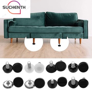 Suchenth 10 ชิ้น เฟอร์นิเจอร์ ปรับได้ สลักเกลียว กันลื่น ฐานโต๊ะ เก้าอี้ ขา ปรับระดับ สกรู เก้าอี้ ระดับเท้า