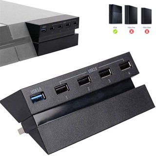 ฮับ 5 พอร์ต ความเร็วสูง สําหรับ PS4 USB 3.0 Playstation 4