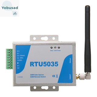 [Yobusad.th] Rtu5035 GSM สวิตช์รีเลย์เปิดประตู แบบไร้สาย พร้อมเสาอากาศ